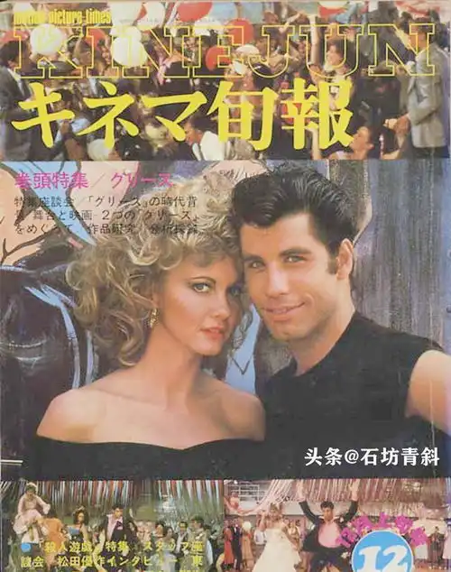 回归角色,只在柜中载歌载舞的约翰特拉沃尔塔