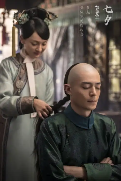 七夕各电视剧剧组集体发剧照眼神抱抱还有壁咚强虐单生狗