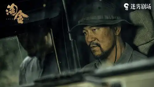 央八放大招,迷雾剧场迎战,三家打擂,我却独独看好廖凡新剧