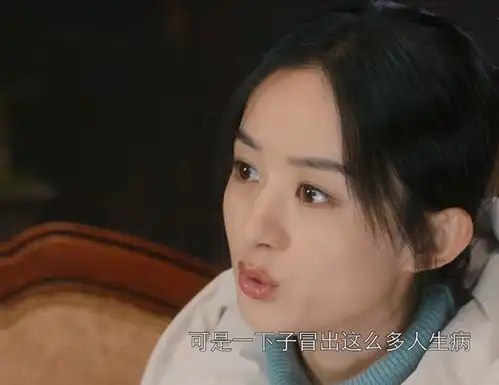 幸福到万家从何幸福坚持不懈,才懂万传家为何惧怕调查真相