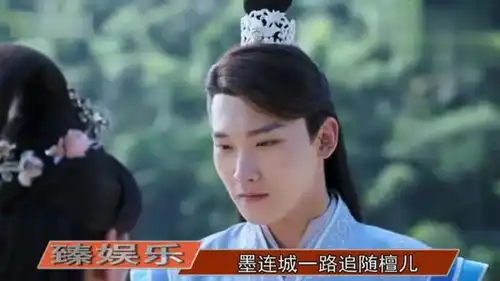 双世宠妃2墨连城湖边深情表白,甜言蜜语不需要太多,太会撩了
