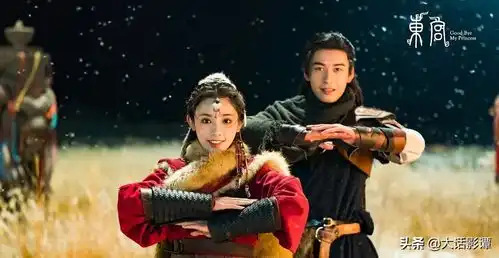 勿扰飞升许佳琪开机路透是怎么回事
