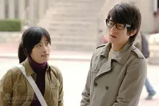 爱的方式第四批剧照13
