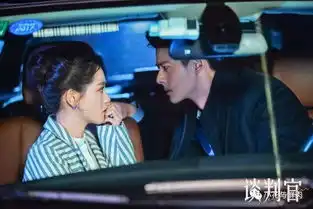 小花与鲜肉祝绪丹和谈判官商碧晨太相像,北漂只是其中一点
