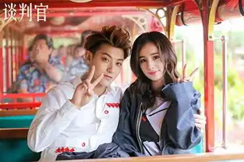 这对cp相差7岁颜值高就是任性啊
