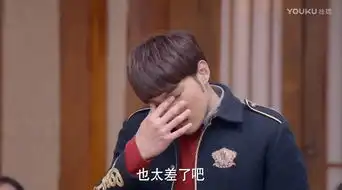 优酷自制剧集终极三国2017简直有毒反口令笑点满满获热捧