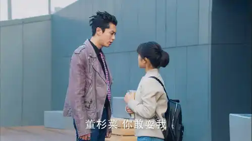 流星花园中你最受不了杉菜有钱,还是道明寺变穷
