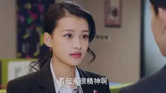 十五年等待候鸟第17集剧照,十五年等待候鸟图片
