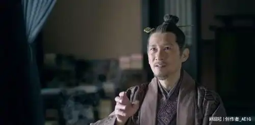 琅琊榜言侯多年不上朝,为何还有这么大的气场
