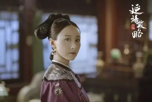 东台姑娘练练在大江大河里又担纲主演