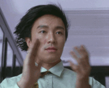 大s在线鉴婊上热搜,男人真的不懂绿茶
