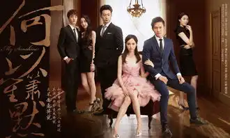 何以笙箫默的俄语原来是这样翻译的啊
