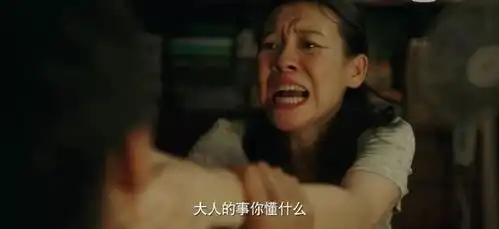 隐秘的角落丨单亲妈妈窒息的母爱,都藏在那杯逼你喝下去的牛奶里