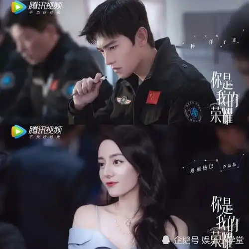 腾讯视频近期将陆续官宣定档的九部新剧,杨洋许凯吴磊欧豪檀健次你看谁