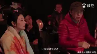 妖猫传首曝幕后花絮张天爱十斤舞衣被嘲廉价混血杨贵妃越看越美