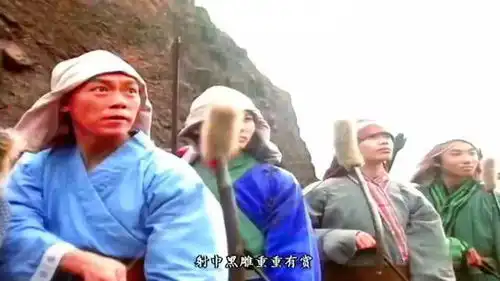 射雕英雄传郭靖陪成吉思汗看雕打架,当场一箭双雕,大汗被惊讶
