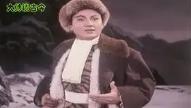 智取威虎山唱段增补01少剑波定要叫阳光普照幽谷深山