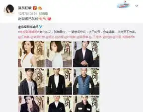 本以为悲伤逆流成河就很悲伤了,没想到任敏的这部新剧更虐
