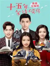 刘美含视频大全完整视频精彩片段,采访视频2345影视明星