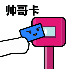 政务中心搬迁跟德阳人的日常到底有什么关系