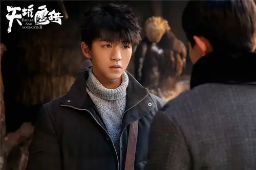 天坑鹰猎大boss超长待机王俊凯万万没想到
