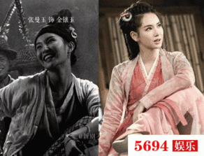 剧版龙门客栈出剧照,不同故事构架致敬经典or毁经典