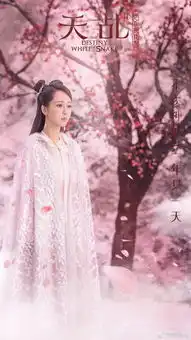 杨紫拜托了冰箱
