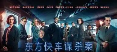 新片推荐双十一别忙着去马爸爸那里剁手,还有新片要瞅
