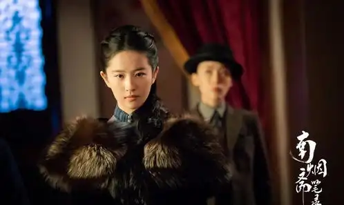 年代剧南烟斋笔录将播,刘亦菲井柏然主演,刘敏涛演配角
