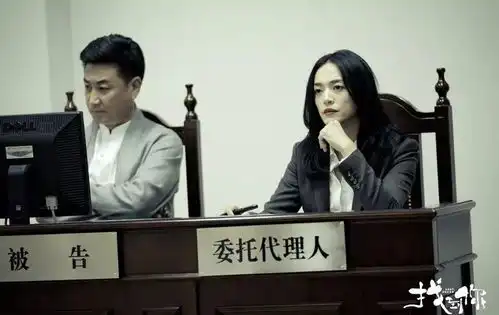 找到你露骨表达女权,说得好听但做得遗憾
