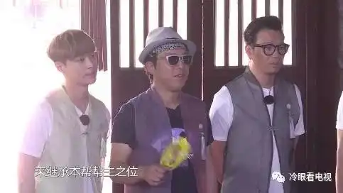 周末综艺指南极限挑战3上演路人甲乙丙,明星大侦探3酒店再起命案