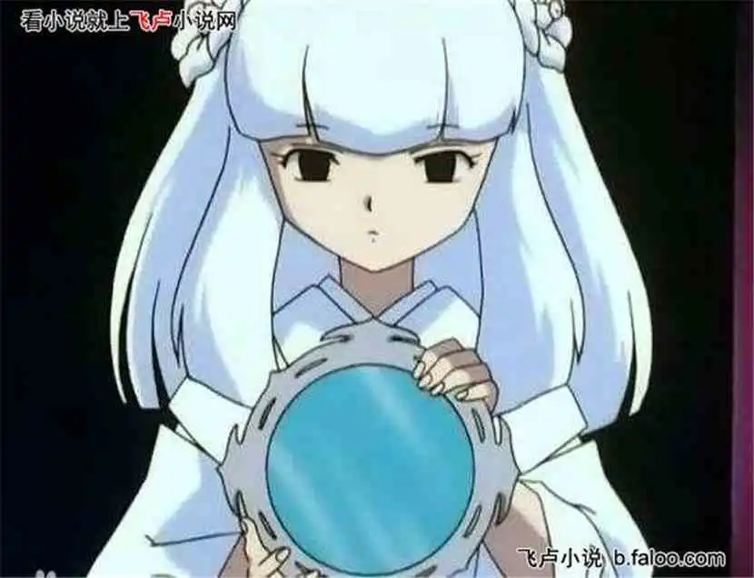 神无犬夜叉之纵横天下
