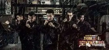 带你看空中战狼
