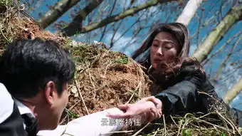 猎毒人江伊楠剧照
