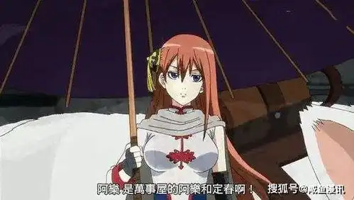 盘点动漫作品中里那些名叫神乐角色们,谁才是你心中的女神
