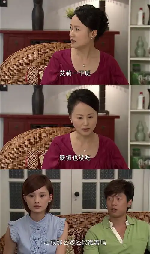 回家的诱惑