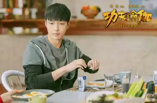 功夫瑜伽电影剧照赏析