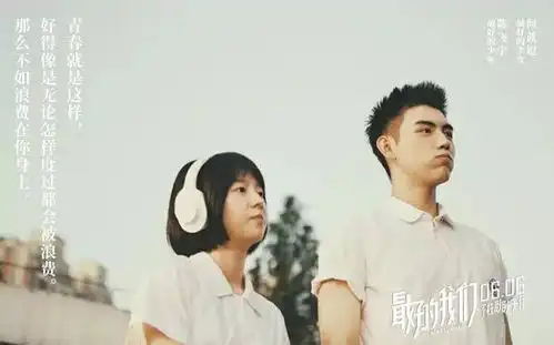 奥威影院大片云集嗨看6月,每周一部不重样