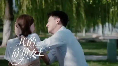 砍价女王盛哲宁亲上瘾得寸进尺想要更多,夏浅都懵了明日创作计划短视频挑战赛
