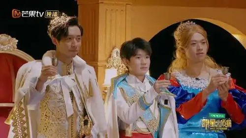 明星大侦探之3暗黑童话牵白马的王子和心机深的白雪公主
