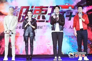 韩东君本色出演演绎极速青春