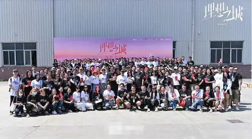 孙俪理想之城开机,搭档赵又廷幕后班底超强,衣品被旁边杨超越艳压扎心了
