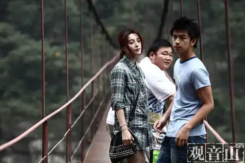 观音山官方剧照