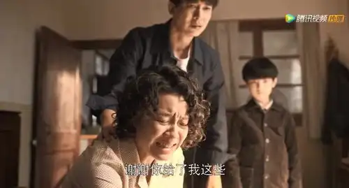 乔家的儿女姨夫齐志强下线刘琳崩溃大哭感谢他送给一双好儿女
