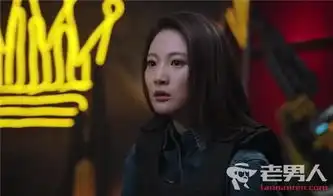 星热点猎毒人第25
