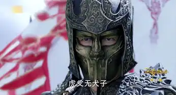 孤芳不自赏第1集剧照,孤芳不自赏图片
