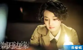 手机游戏最新影视娱乐最新最热门影视娱乐乐单机游戏网
