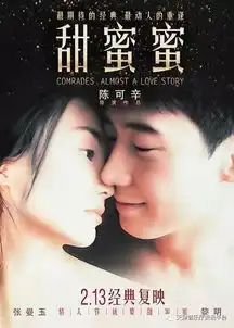 9.2爵士博物馆第四季光影漫步
