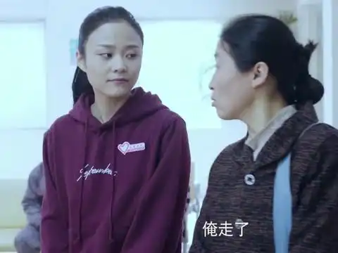 急诊科医生dna结果出来,阿姨含泪离开,珍妮也抑制不住哭了
