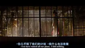 艺伎回忆录官方剧照
